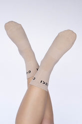 Socken | 3er Pack | Braun - Beige - Weiss